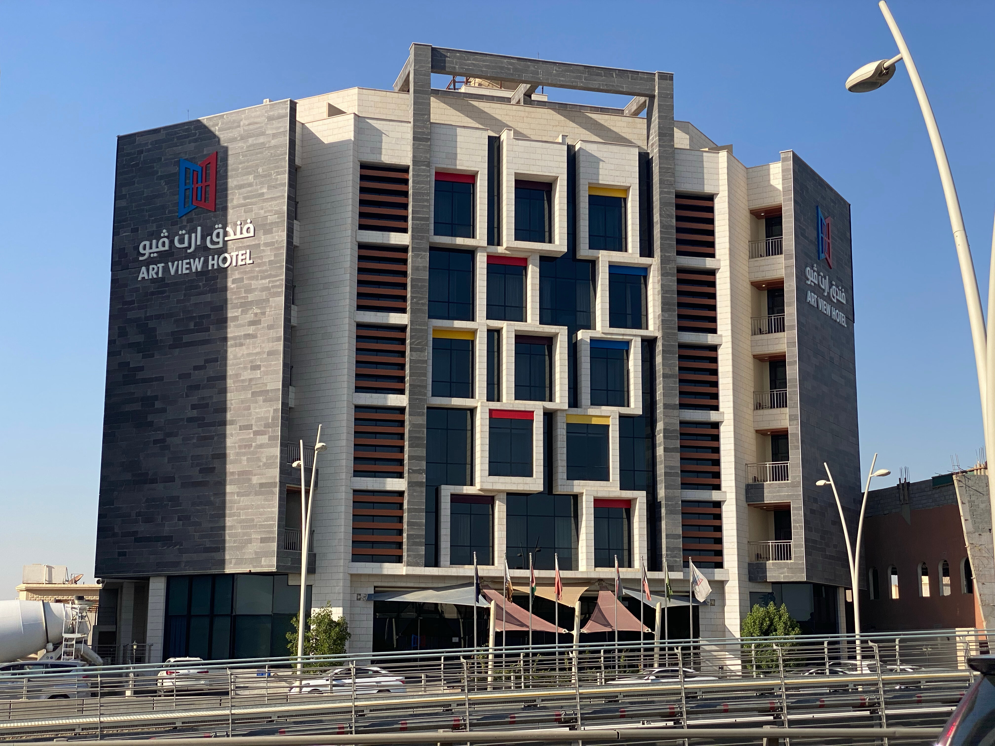 Фото Art View Hotel Al Riyadh