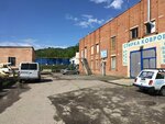 Energiya (Sedlogorskaya ulitsa, 155) ، إحالة الشحن
