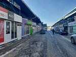 Автокит (Village of Nemchinovka, Moskovskaya Street, с12), mercado de autos