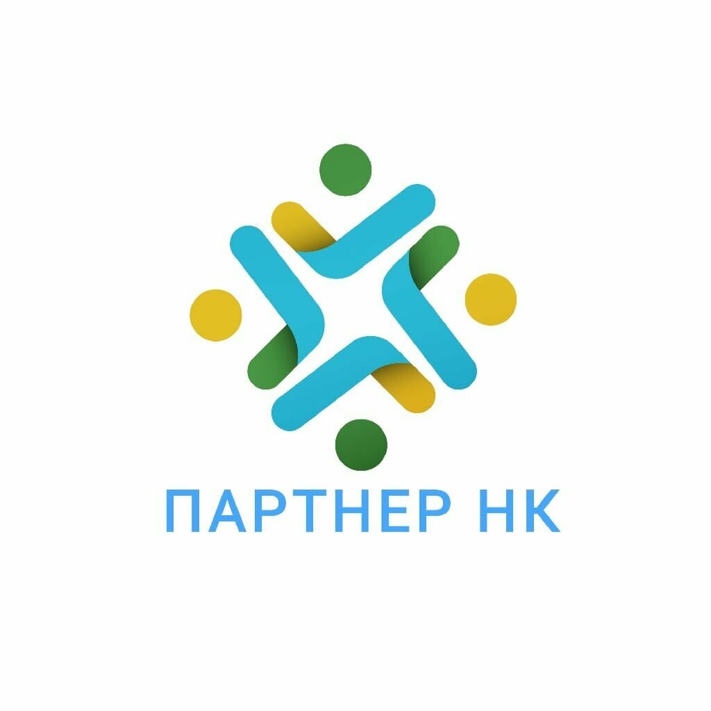 Партнер