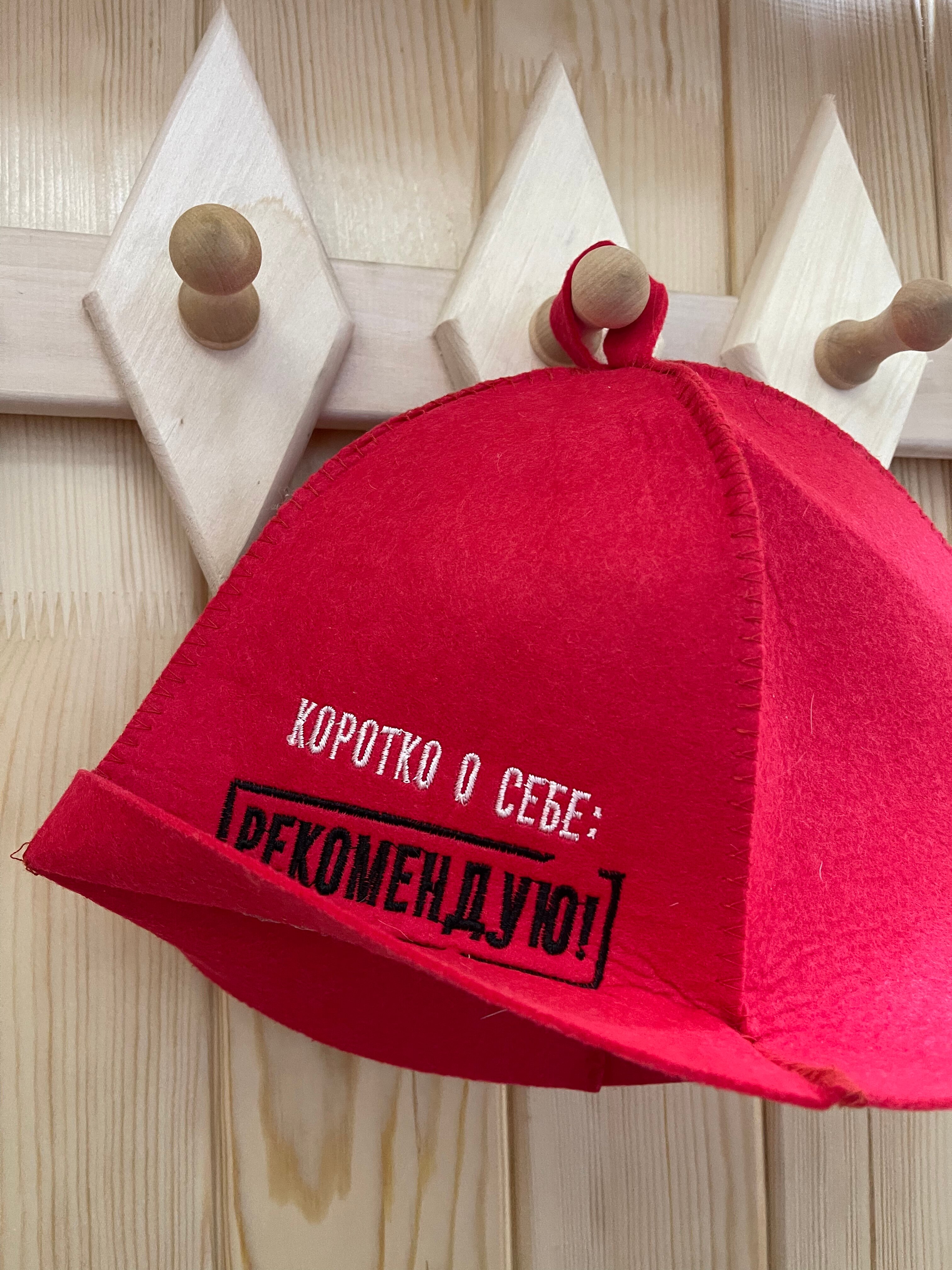 Фото Супер 8