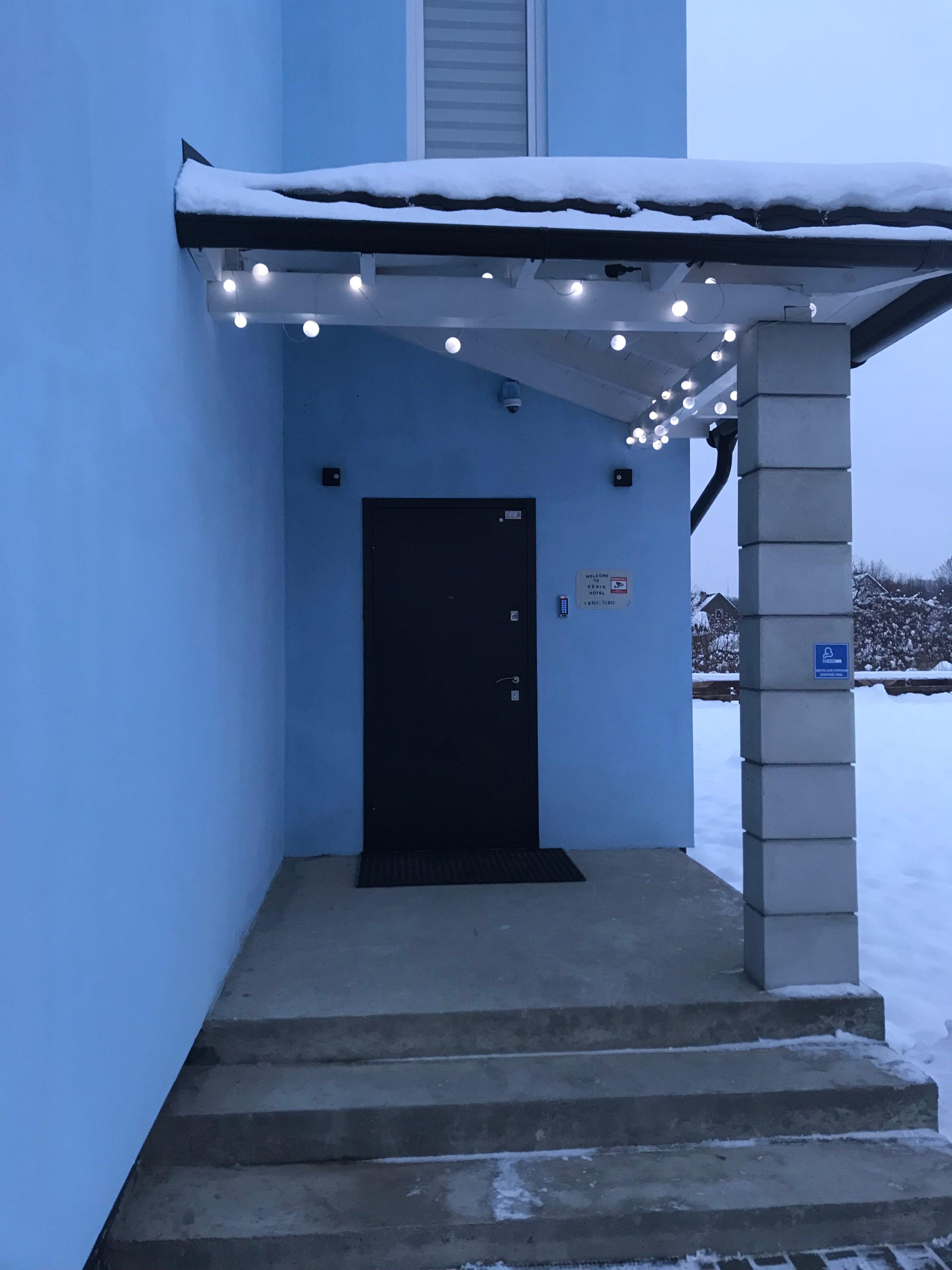 Фото Kёnig Hotel