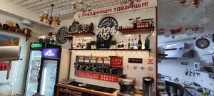 Вобла (Социалистический просп., 64), кафе в Барнауле