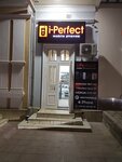 I-Perfect (Shohrukh Mirzo Street, 35) ، معدات الاتصالات السلكية واللاسلكية