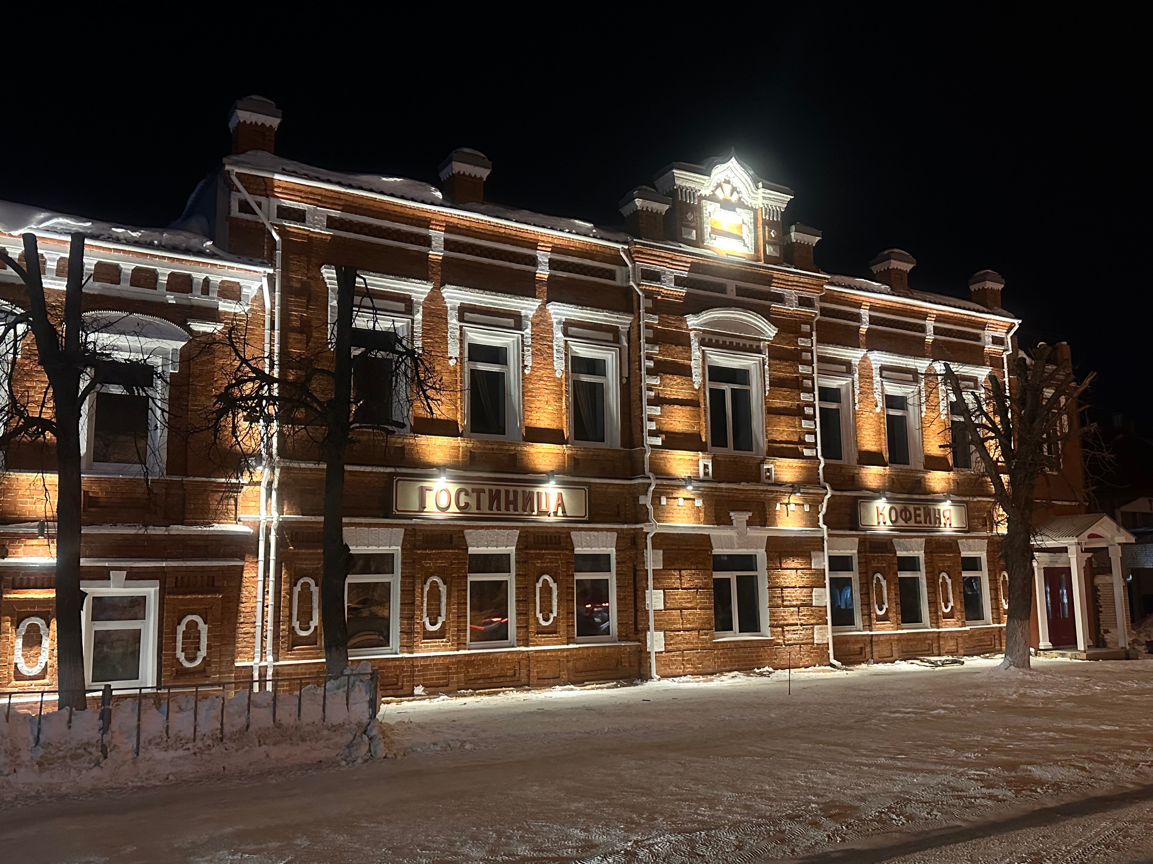 Фото Домъ купца Горшенина