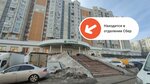 PrintBox (Starokachalovskaya Street, 1к1), servicios de impresión