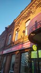 Professional (Lugovoy Lane, 16), construction and finishing works