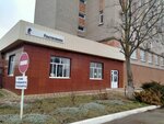 Ростелеком (Kerchenskiy pereulok, 2А), it company