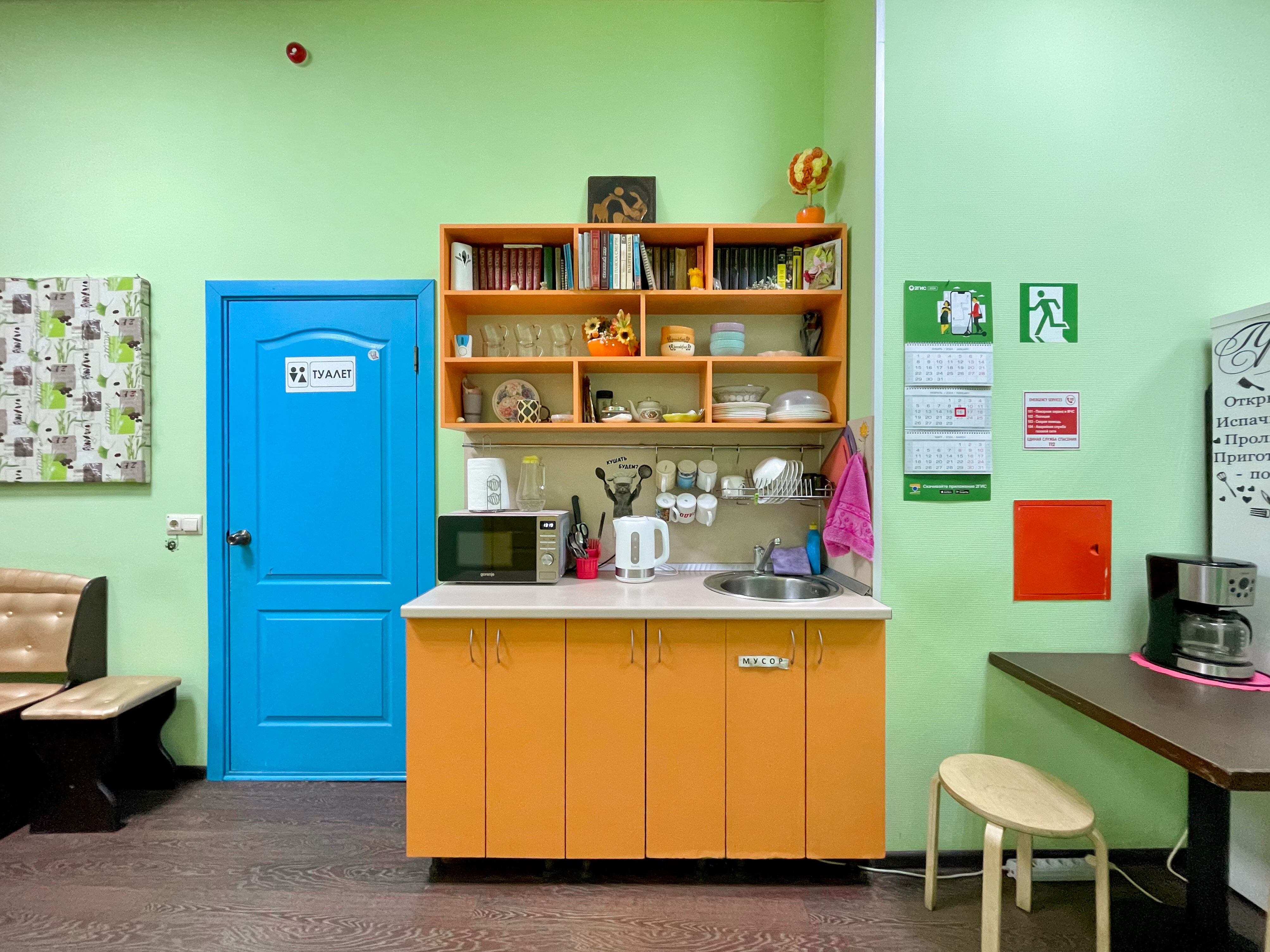 Фото отеля 5