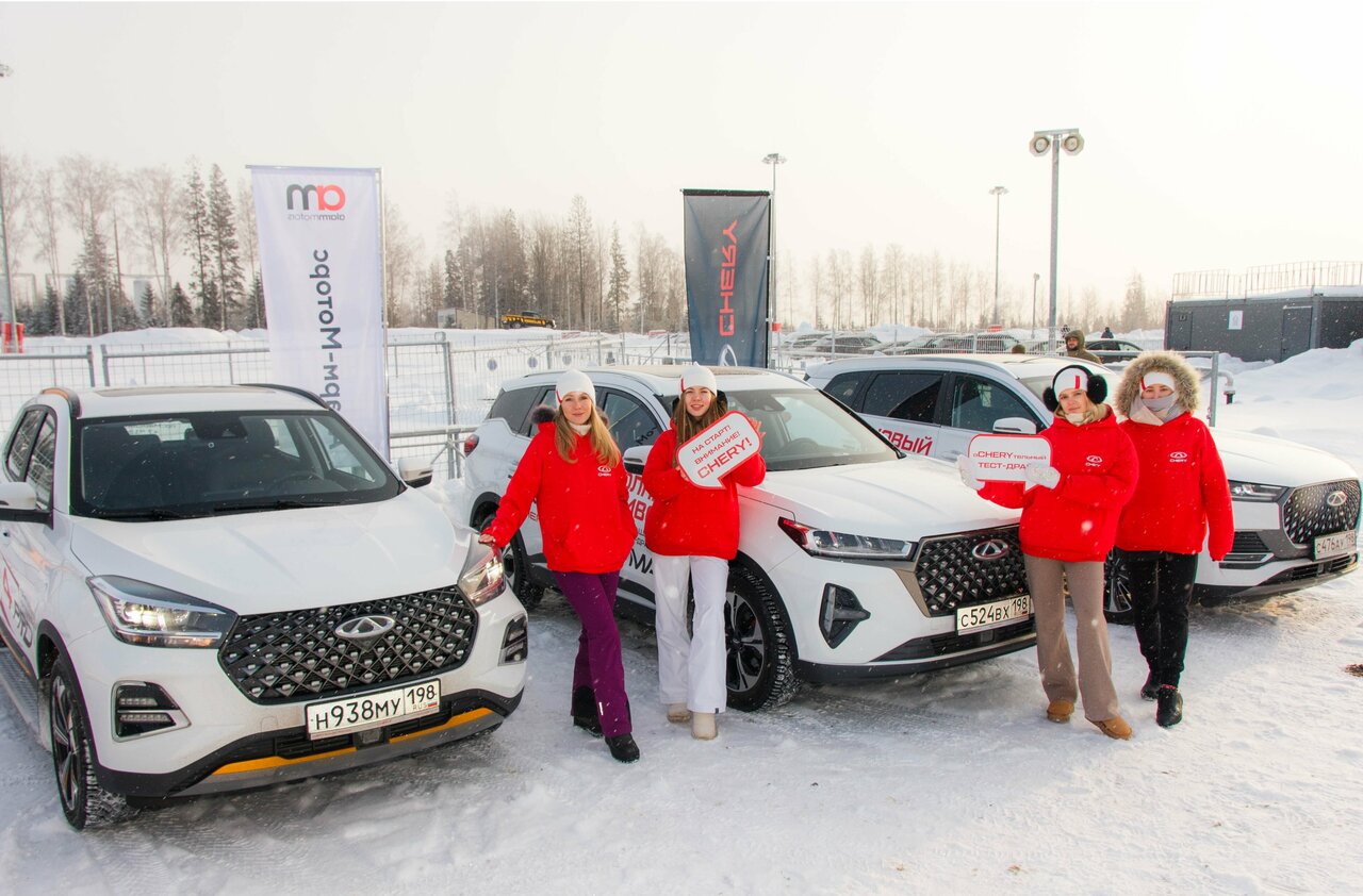 photo Аларм-Моторс, Chery Юг