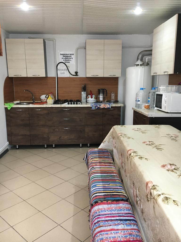 Фото Гармония