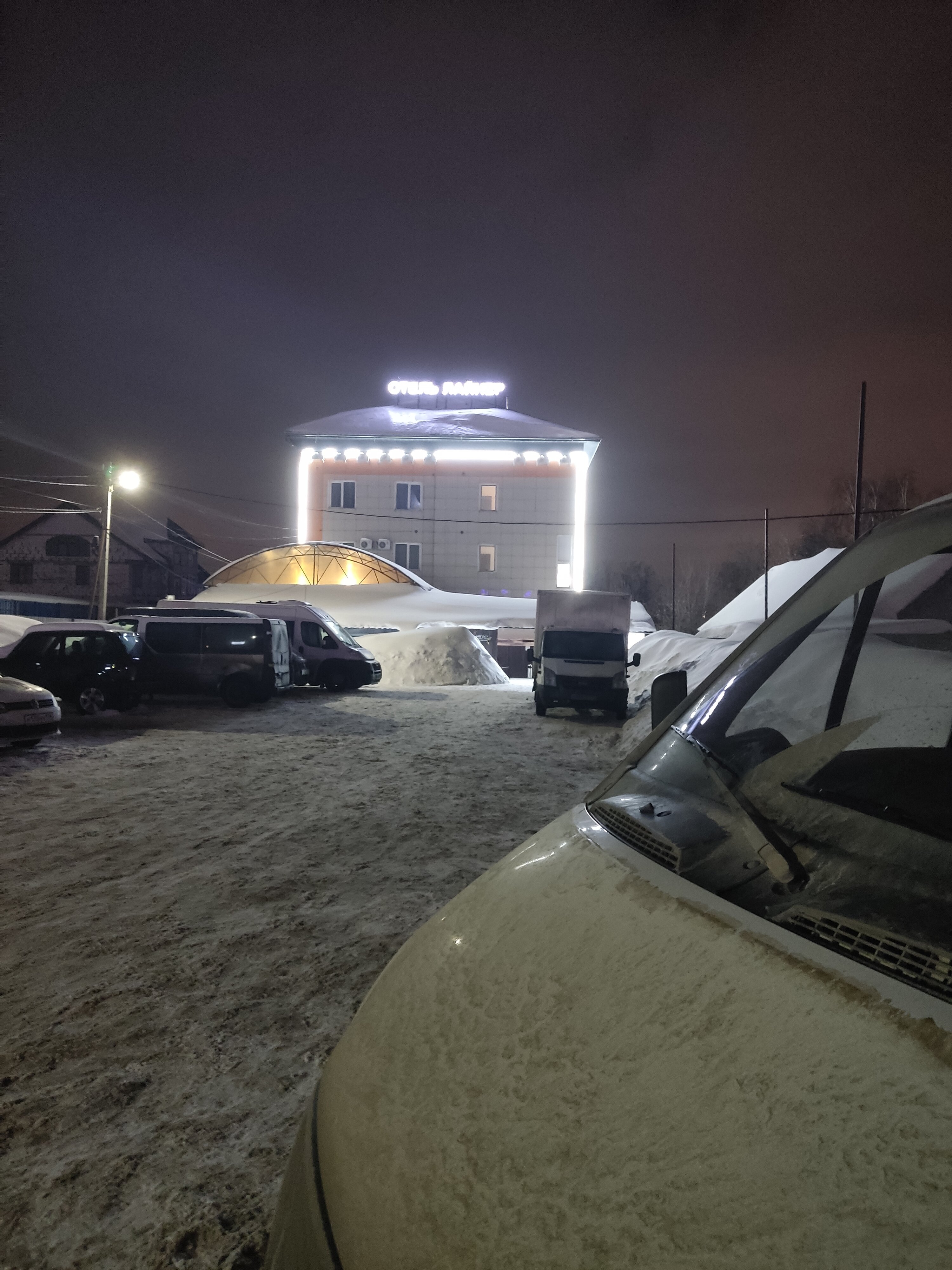 Фото Лайнер