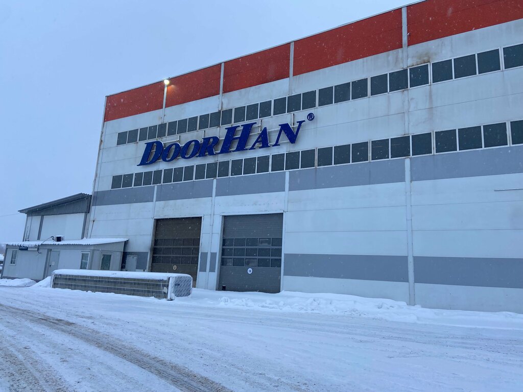 Fire safety systems Ops-m, Moscow, photo