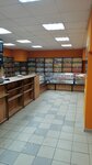 Пиво Живо (Lokomotivnaya ulitsa, 26) ، متجر بيع البيرة