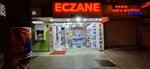 Muge Pharmacy (İstanbul, Gaziosmanpaşa, Yıldıztabya Cad., 60A) ، صيدلية
