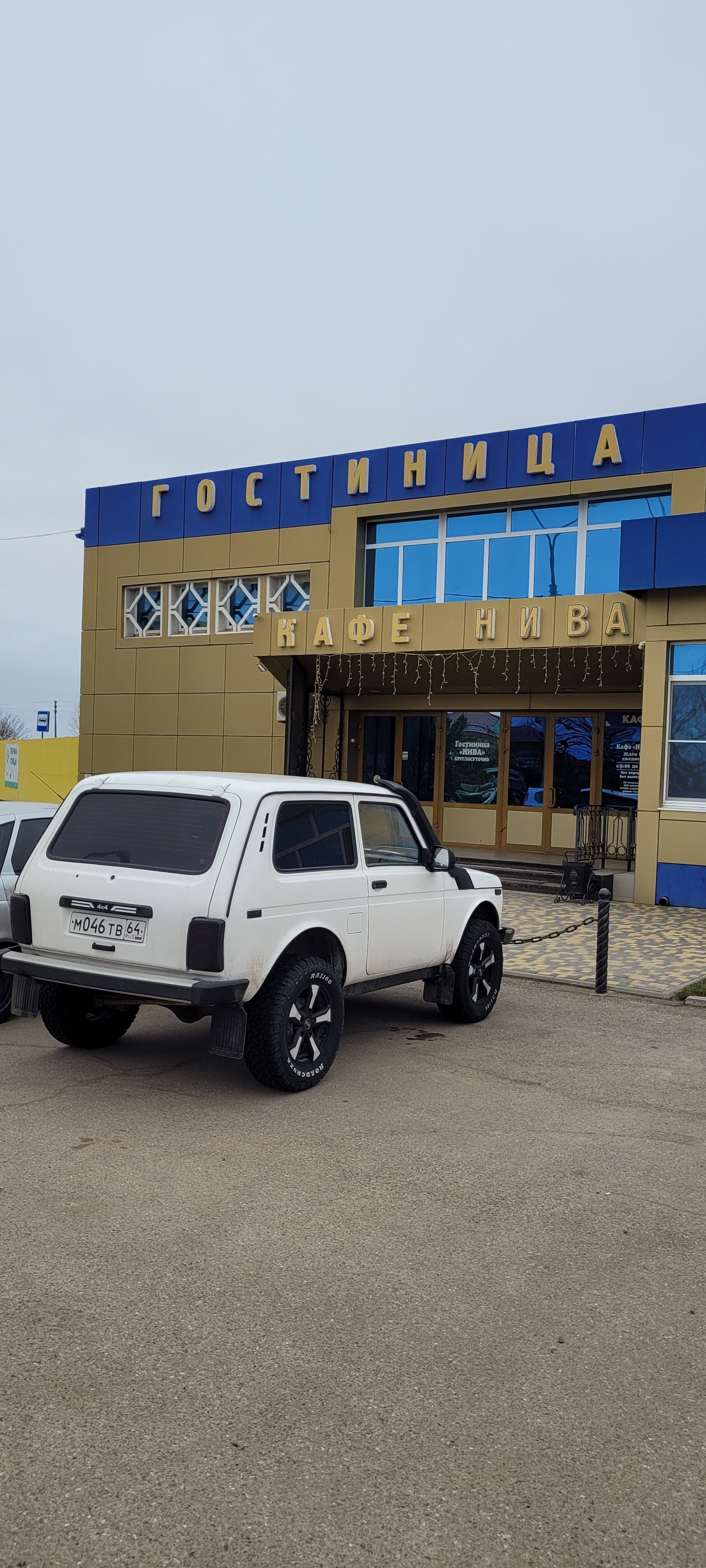 Фото отеля 3