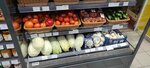 Skarbonka (Zhabinka, vulica Kalinina, 8), grocery
