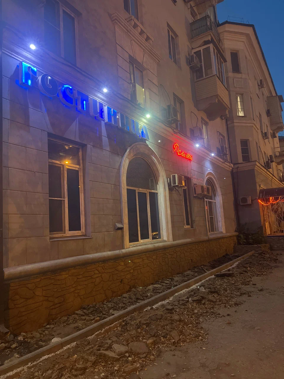 Фото Дельта