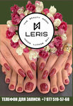 Leris Beauty Room (8, 17-й микрорайон, жилой комплекс Жемчужина Зеленограда), салон красоты в Зеленограде