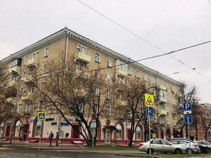 Фото 4 автошколы «Техника»