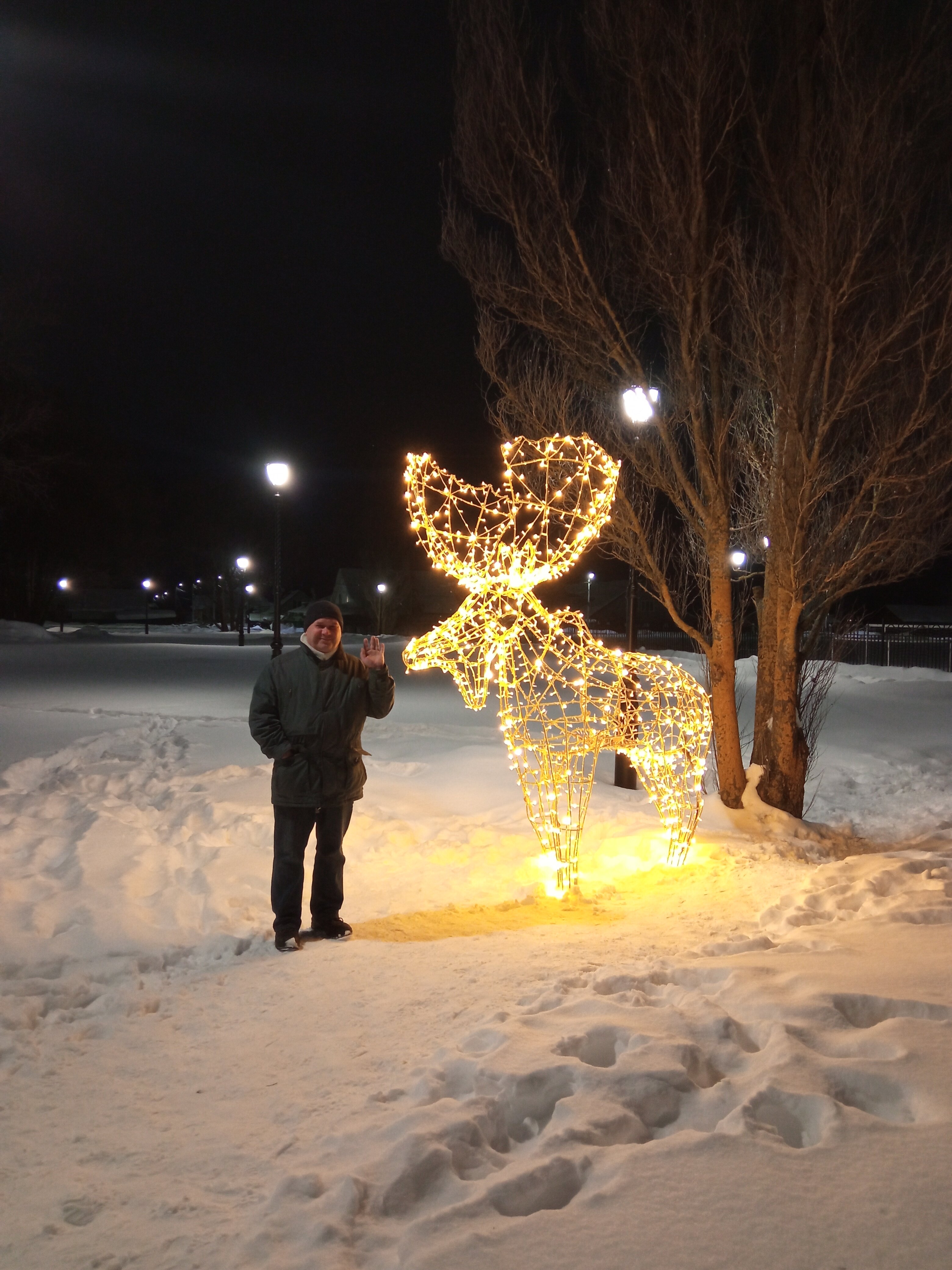 Фото Центр досуга и отдыха Оскар