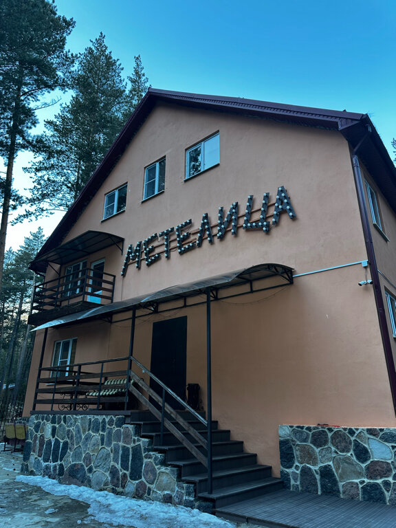 Фото Метелица Эльбрус