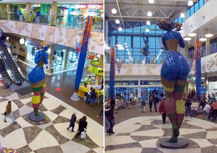 Қолыңмен пискаға сипа