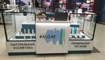 Algae (Pieramozhcaw Avenue, 84), fitoproductos, suplementos dietéticos