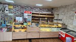 Пекарь (ulitsa Chernyshevskogo, 180А), bakery