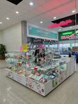 Koreana Boutique (ulitsa Shkotova, 4), tienda de perfumes y cosmética