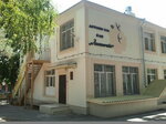 Municipal Autonomous Preschool educational Institution Kindergarten № 108 Lastochka (микрорайон Сельмаш, улица Селиванова, 23А), jardín de infancia, guardería