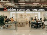 Ashley (Báıdibek Bı dańǵyly, 392/1), furniture store