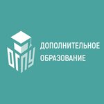 Ogpu, department of Continuing Education (Pushkinskaya ulitsa, 18) ، مركز تدريب متقدم