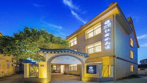 Floral Hotel Red Forest Yuyao
