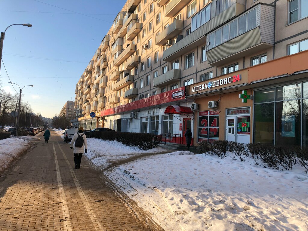 Pharmacy Nevis, Saint Petersburg, photo