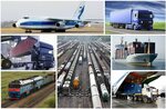 Transportnoye predpriyatiye Neftekhimtrans (Schepkina Street, 47с1), rail freight transport