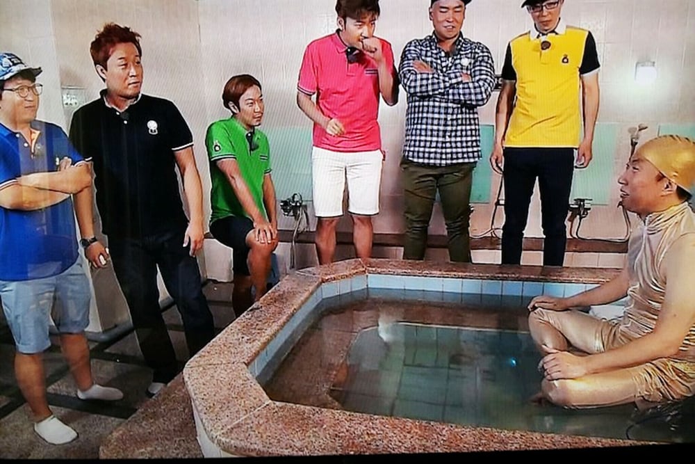 Фото Samcheongdong Korea Guest House