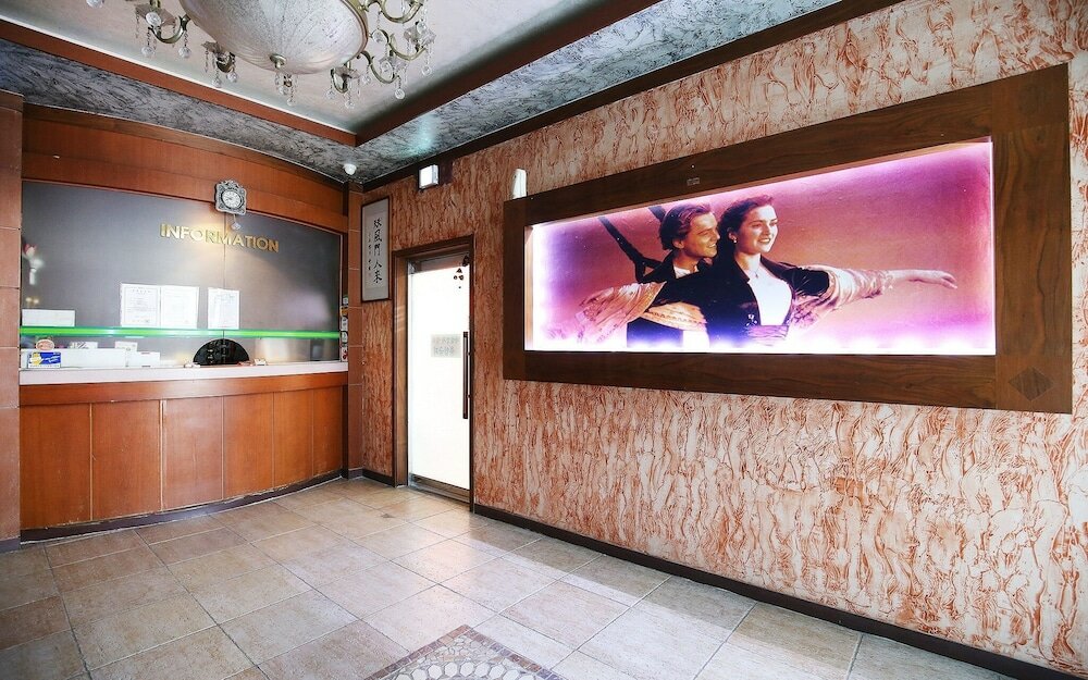 Фото Nonsan Titanic Motel