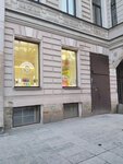 Документ (Marata Street, 8) ، وكالة ترجمة