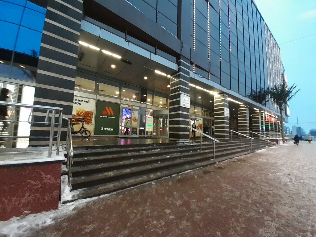 Mobile phone store Mts, Nizhny Novgorod, photo