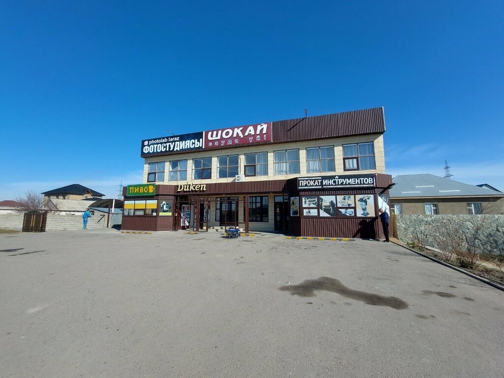 Магазин продуктов Магазин продуктов, Тараз, фото