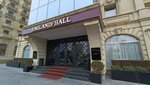 Emiland Hall (Mеrdanov Qardaslari Street, 1A), restaurante