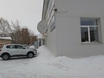 Спектр (ulitsa Ostrovskogo, 15), real estate agency