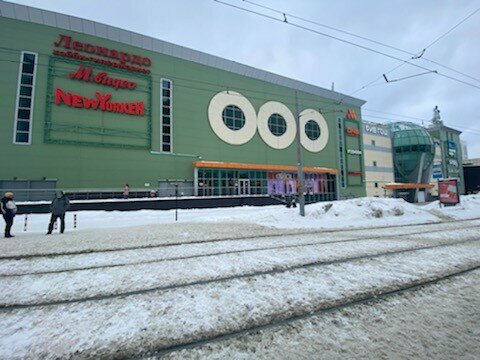 Charging sockets Charging sockets, Perm, photo