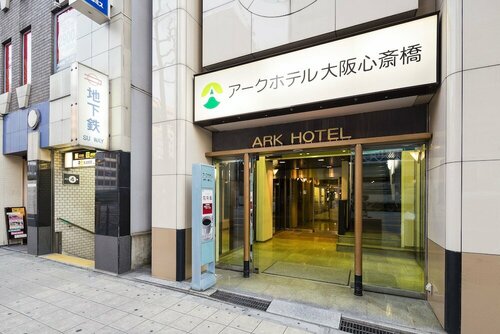 Гостиница Ark Hotel Osaka Shinsaibashi в Осаке