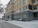 Vash advokat (Krasniy Avenue, 1) ، خدمات قانونية