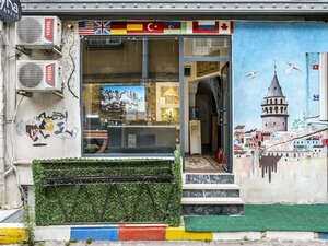 Гостиница Ayka Hostel