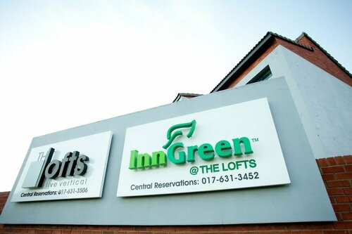 Гостиница Inn Green at The Lofts