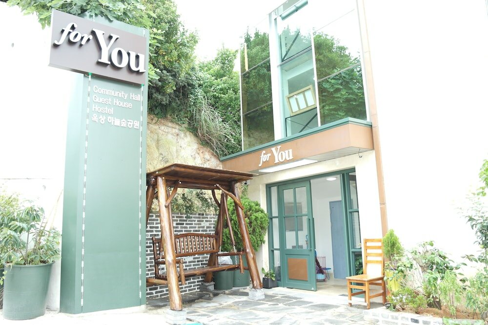 Фото Hostel Foryou