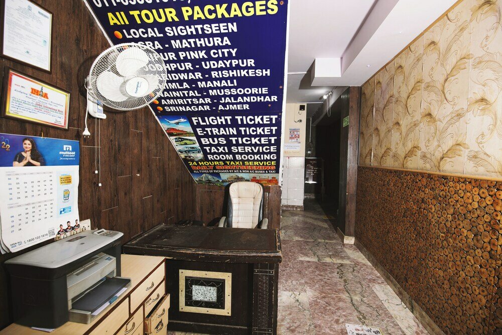 Фото Revking at Hotel Jindal